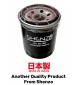 (for Nissan) Shenzo High Flow Oil Filter