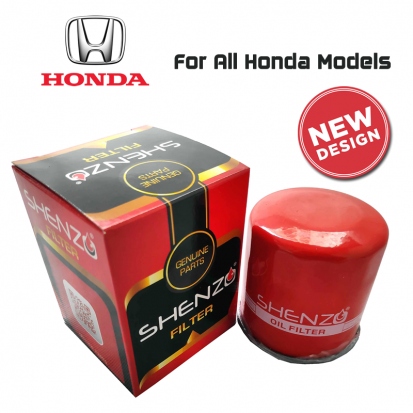 (for Honda) Shenzo high flow oil filter