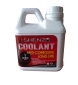 Shenzo Anti-Corrosive Long Life Coolant (1L)