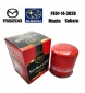 (for Perodua) Shenzo High Flow Oil Filter