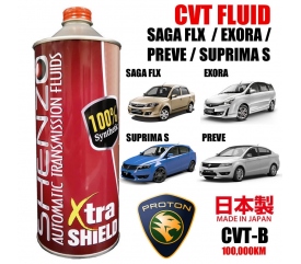 Shenzo High Performance CVT Fluid (Proton BLM FLX / Exora Bold / Preve / Suprima)