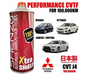 Shenzo High Performance CVT Fluid - J4 (For Mitsubishi Lancer / Proton Inspira CVT)