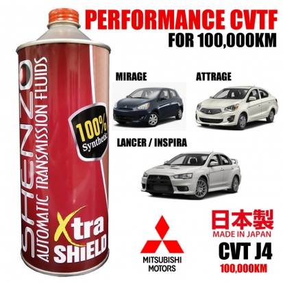 Shenzo High Performance CVT Fluid - J4 (For Mitsubishi Lancer / Proton Inspira CVT)