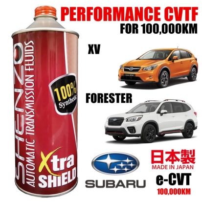 SHENZO XTRA SHIELD HIGH PERFORMANCE CVT FLUID (For Mazda)