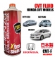 SHENZO XTRA SHIELD HIGH PERFORMANCE CVT FLUID (For Honda CVTF)