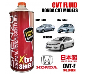 (For Honda CVTF) - SHENZO XTRA SHIELD HIGH PERFORMANCE CVT FLUID