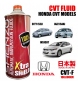 (For Honda CVTF) - SHENZO XTRA SHIELD HIGH PERFORMANCE CVT FLUID