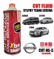 SHENZO XTRA SHIELD HIGH PERFORMANCE CVT FLUID (For Nissan Teana NS-3)