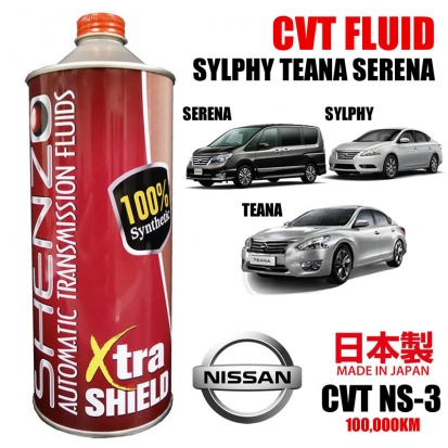 SHENZO XTRA SHIELD HIGH PERFORMANCE CVT FLUID (For Nissan Teana NS-3)