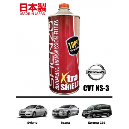 SHENZO XTRA SHIELD HIGH PERFORMANCE CVT FLUID (For Nissan Sylphy NS-3)