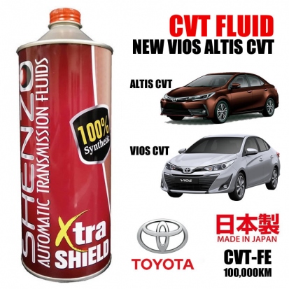 SHENZO XTRA SHIELD HIGH PERFORMANCE CVT FLUID (For Toyota CVT-FE)