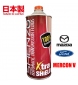 Shenzo High Performance ATF/Gear Oil (For Mazda Mercon-V)