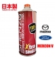 (Mazda Mercon-V) - Shenzo High Performance ATF/Gear Oil