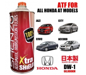 (Honda DW-1) - Shenzo High Performance ATF/Gear Oil