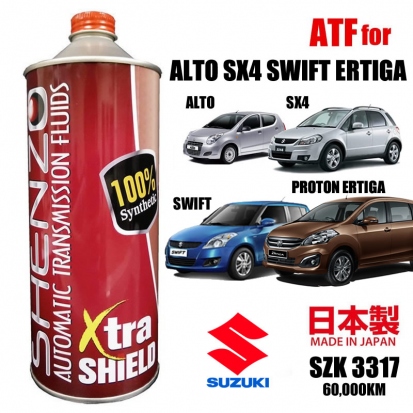 Shenzo High Performance ATF/Gear Oil (For Suzuki 3317)