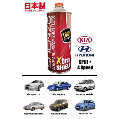 Shenzo High Performance ATF/Gear Oil (For Hyundai SP-III)