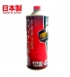 Shenzo Racing Oil 10w40 100% Synthetic Japan Engine Oil