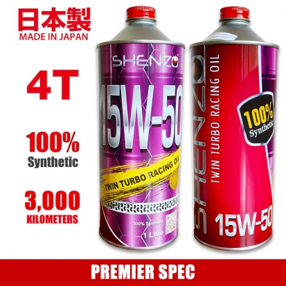 Shenzo Motorcycle 4T 15W50 Premier Spec Fully Synthetic Racing Oil (1L)