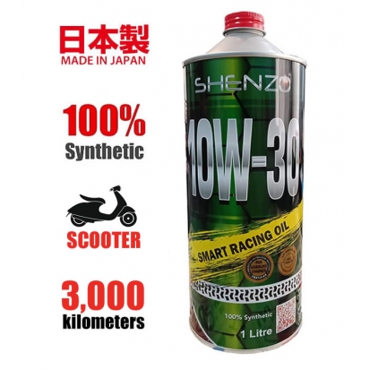 Shenzo Scooter 10W30 100% Synthetic Racing Oil (1L)