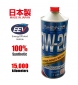 Shenzo Racing Oil 0w20 100% Synthetic Japan Engine Oil