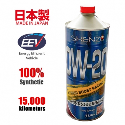 Shenzo Racing Oil 0w20 100% Synthetic Japan Engine Oil