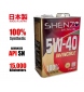 Shenzo Racing Oil 5w40 100% Synthetic Japan Engine Oil