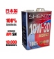 Shenzo Racing Oil 10w30 100% Synthetic Japan Engine Oil