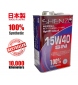 Shenzo Racing Oil 15w40 100% Synthetic Japan Engine Oil