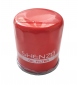 (for Toyota) Shenzo high flow oil filter