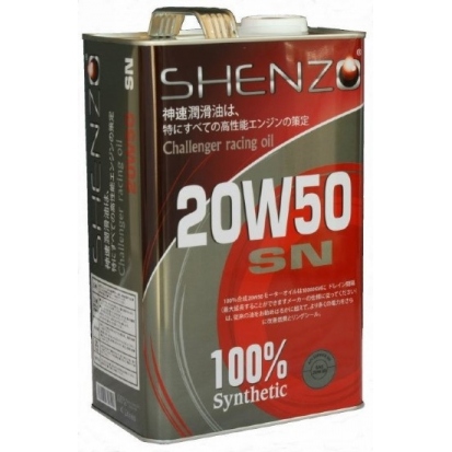 Shenzo Racing Oil 20w50 100% Synthetic Japan Engine Oil 