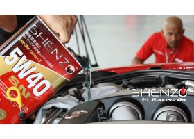 Engine Oil / Racing Oil